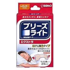 鼻孔拡張テープ - Amazon.co.jp